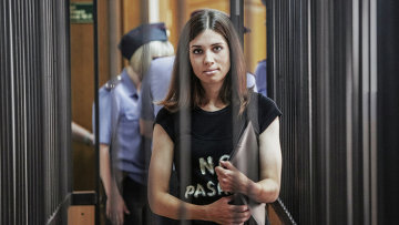 Illustration for article titled This sounds very bad for Nadezhda Tolokonnikova.